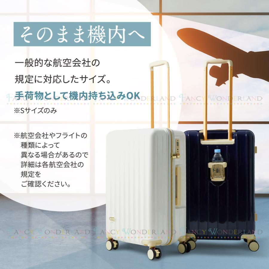 新品アルミキャリーケース・ファンシーワンダーランド Amazon | [luckypanda] ファンシーワンダーランド