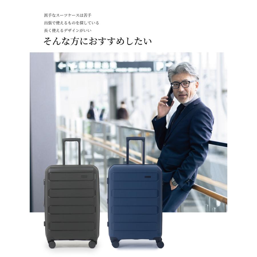 スーツケース 機内持ち込み s キャリーケース sサイズ 大容量 軽量 ストッパー付 USBポート 小型 TSAロック 2泊3日 おしゃれ かわいい ty2210-s 爆買の画像