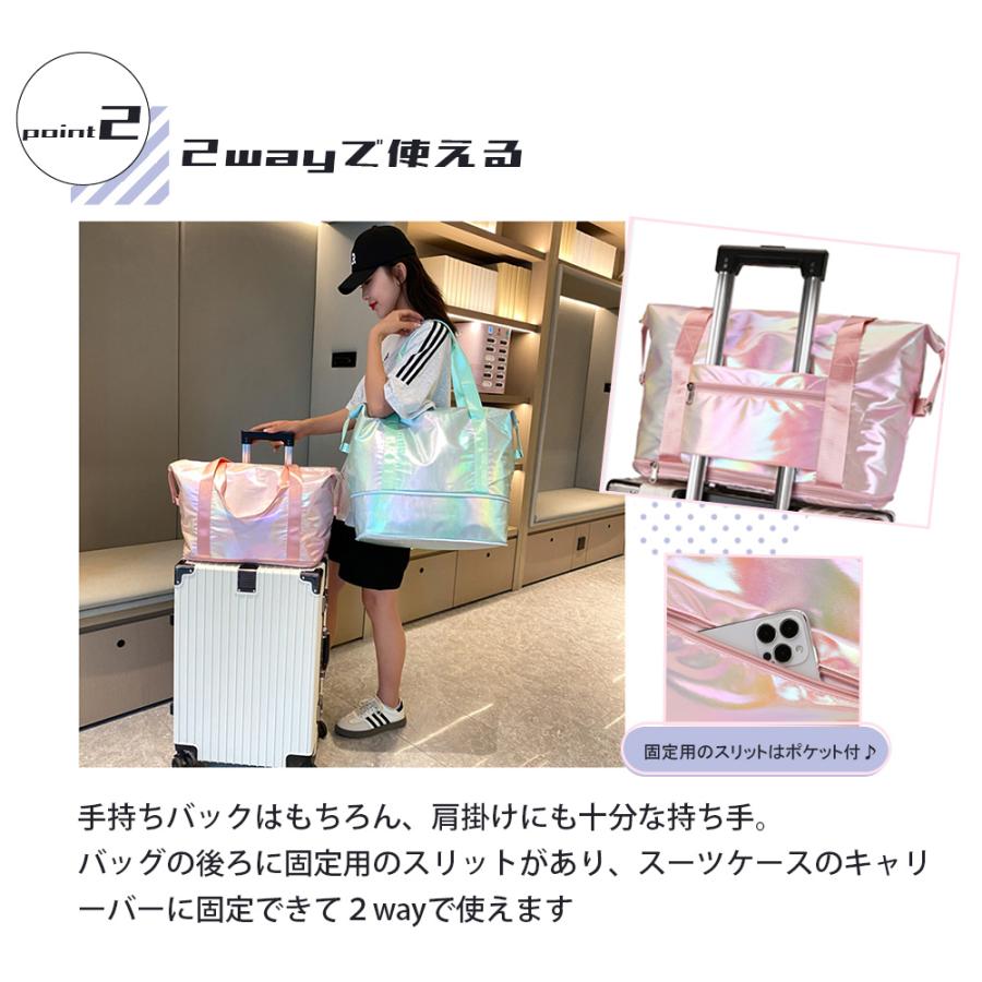 オーロラボストンバッグ キャリーオンバッグ ボストンバッグ