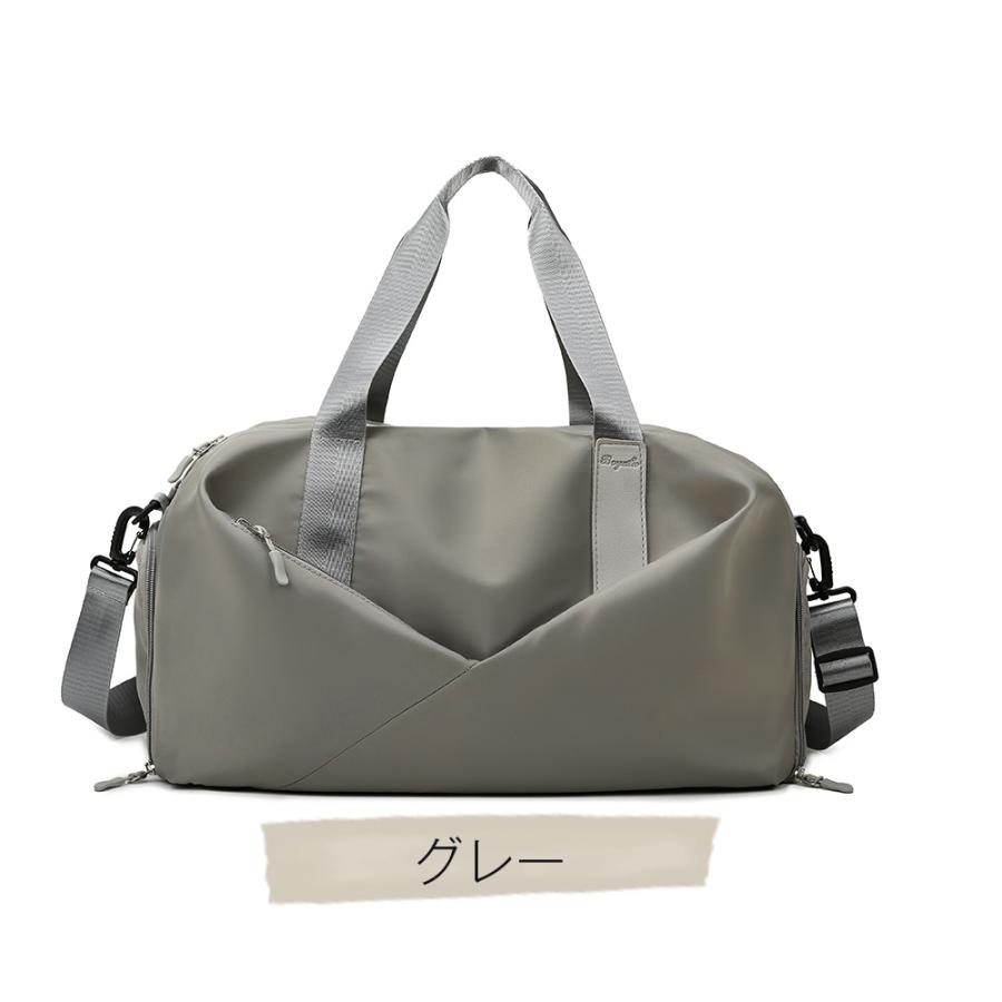 ボストンバッグ 旅行バッグ ボストンバッグ シンプル マザーズバッグ スポーツ おしゃれ かわいい軽量 大容量 1泊 fwym51204 爆買 |  | 02