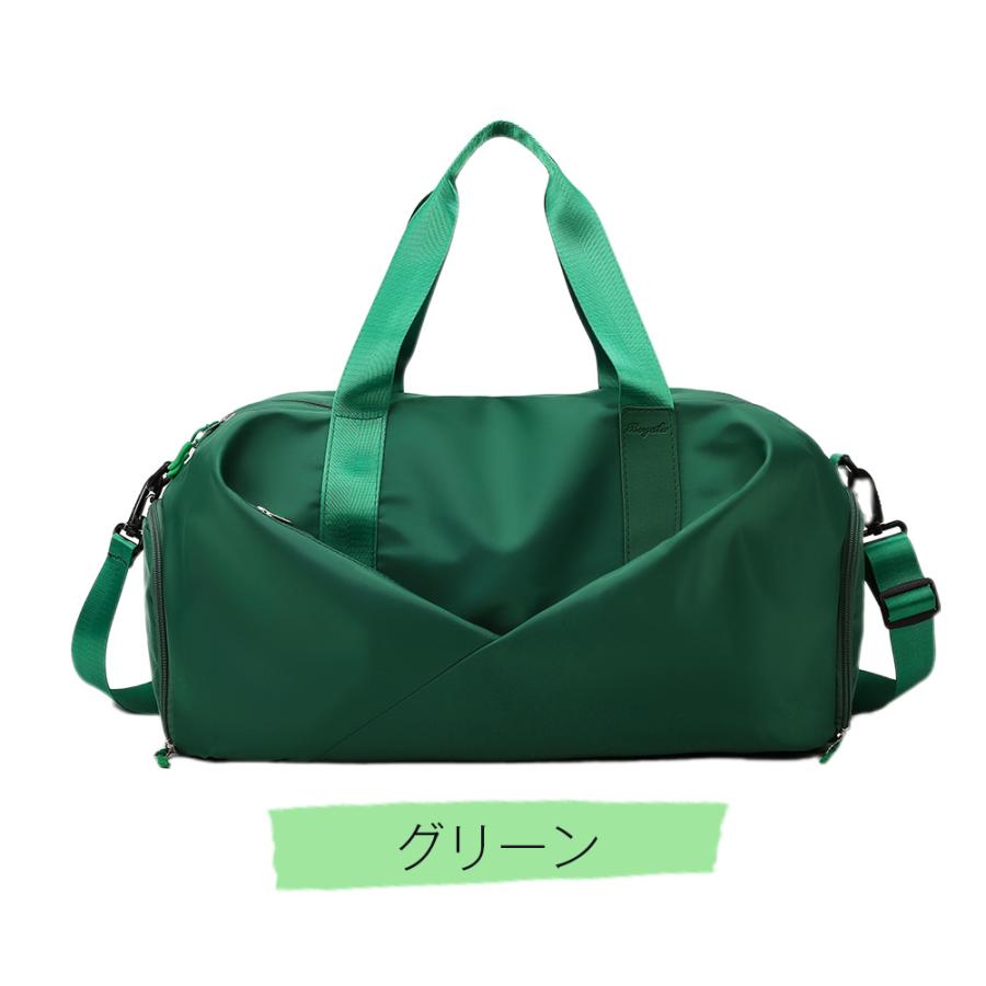 ボストンバッグ 旅行バッグ シンプル マザーズバッグ スポーツ