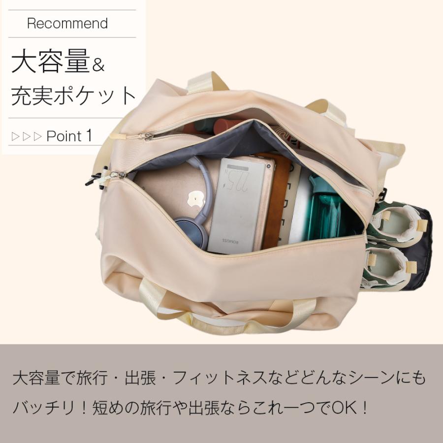 ボストンバッグ 旅行バッグ ボストンバッグ シンプル マザーズバッグ スポーツ おしゃれ かわいい軽量 大容量 1泊 fwym51204 爆買 |  | 07