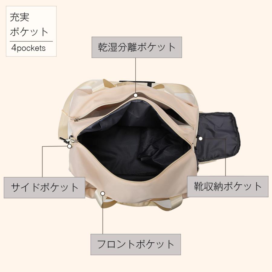 ボストンバッグ 旅行バッグ ボストンバッグ シンプル マザーズバッグ スポーツ おしゃれ かわいい軽量 大容量 1泊 fwym51204 爆買 |  | 09