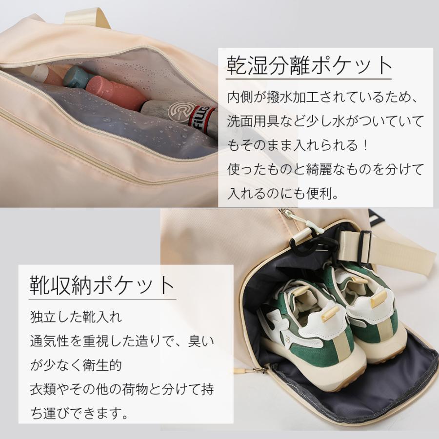 ボストンバッグ 旅行バッグ ボストンバッグ シンプル マザーズバッグ スポーツ おしゃれ かわいい軽量 大容量 1泊 fwym51204 爆買 |  | 10