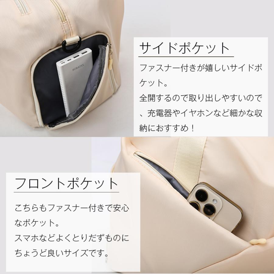 ボストンバッグ 旅行バッグ シンプル マザーズバッグ スポーツ