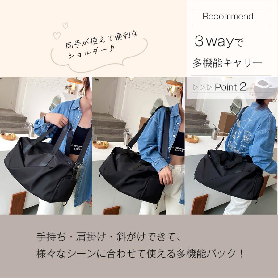 ボストンバッグ 旅行バッグ ボストンバッグ シンプル マザーズバッグ スポーツ おしゃれ かわいい軽量 大容量 1泊 fwym51204 爆買 |  | 12