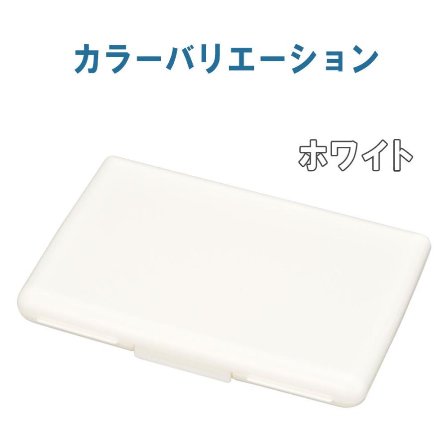 マスクケース 抗菌 コンパクト 携帯用 持ち運び 男女兼用 使い捨てマスク マスクポーチ 収納 マスクカバー 軽量 小物入れ ポケットに入る 小型 折りたたみ 衛生 |  | 08