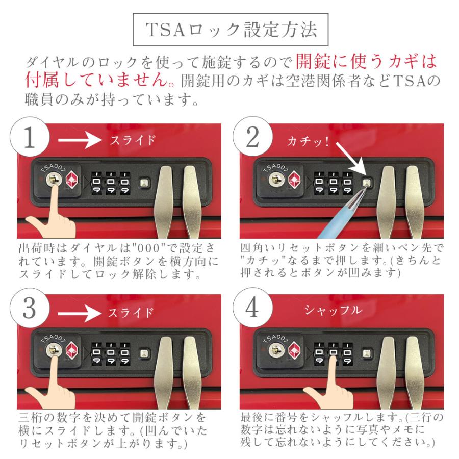 スーツケース l 軽量 大型 fancywonderland ty001-l キャリーケース キャリーバッグ lサイズ 超軽量 かわいい キャリーバック ハード tsa 国内 海外 旅行｜luckypanda｜29