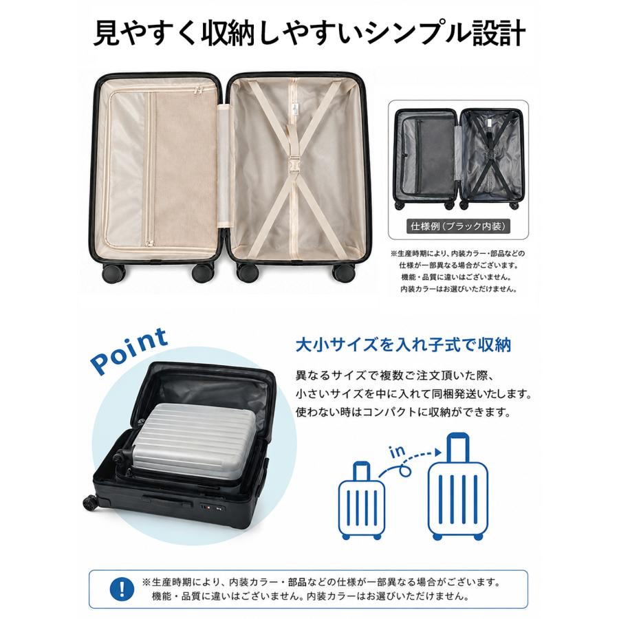 FANCY WONDERLAND スーツケース m 軽量 キャリーケース Mサイズ 中型