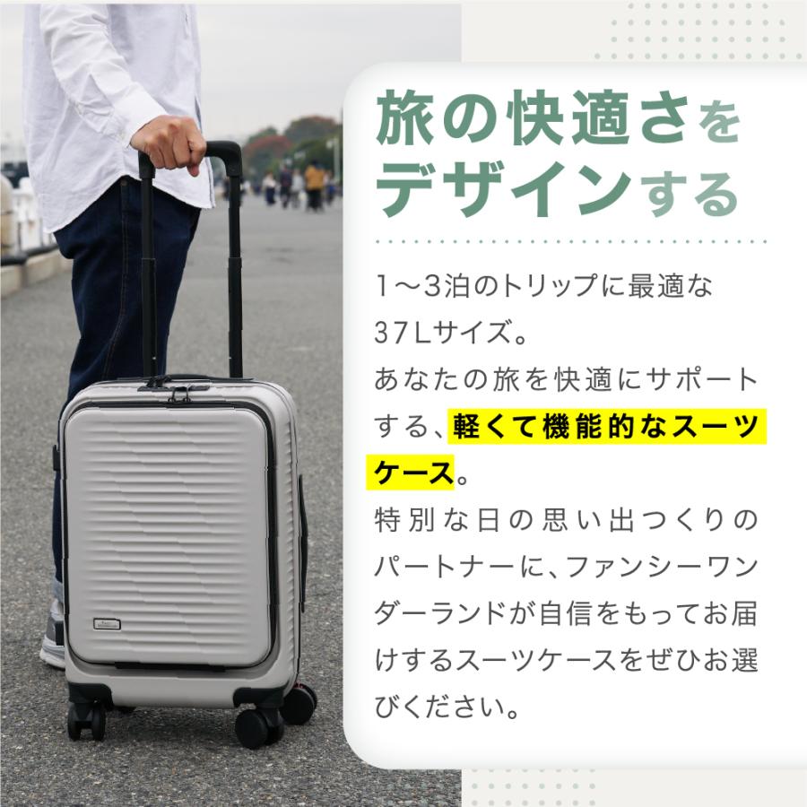 FANCY WONDERLAND スーツケース 機内持ち込み s フロント FANCY WONDERLAND スーツケース 機内持ち込み s フロント