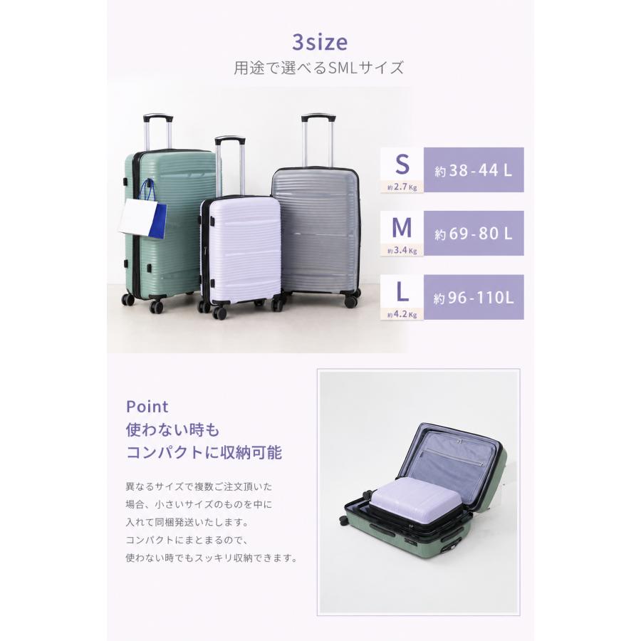 FANCY WONDERLAND スーツケース s 機内持ち込み 拡張 軽量 キャリー