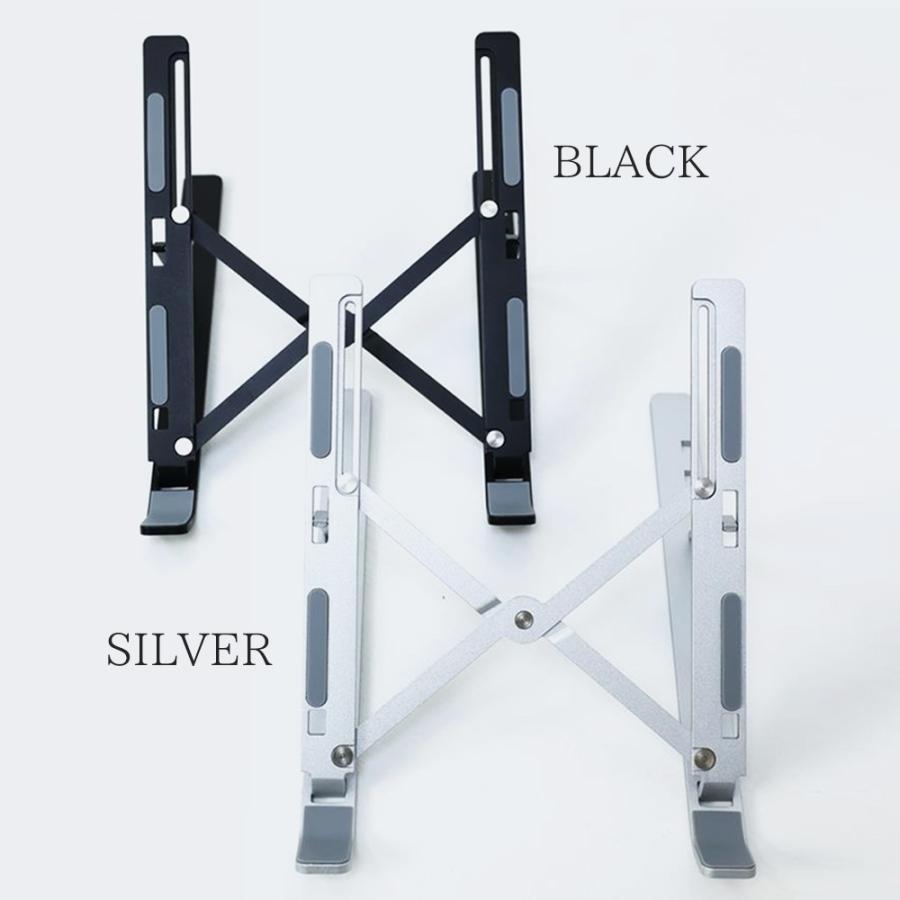 ノートパソコン スタンド 6段階調節 パソコンスタンド 持ち運び便利 PC 折りたたみ 17インチ pcスタンド 角度 高さ タブレット iPad Macbook 姿勢改善 爆買 |  | 10