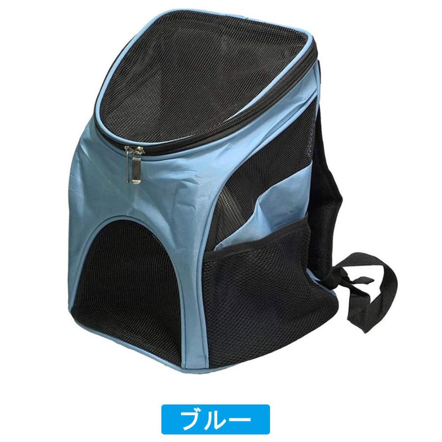 移動のストレスを軽減する リュックサック型キャリーバッグ 少し大きい 耐荷重3.5kg 折り畳み収納可能！背負いやすいリュックタイプのペットキャリ 爆買 |  | 12