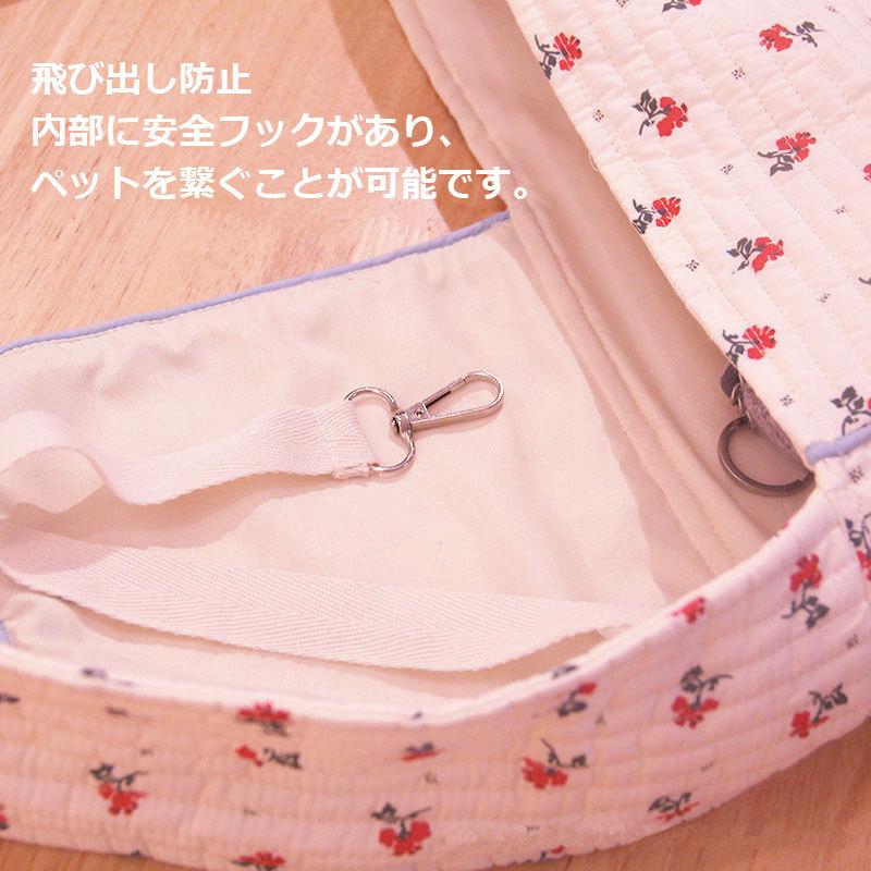 ペット キャリー キャリーケース スリング キャリーバッグ 犬 猫用キャリーバック おしゃれ かわいい lサイズ 爆買 |  | 13