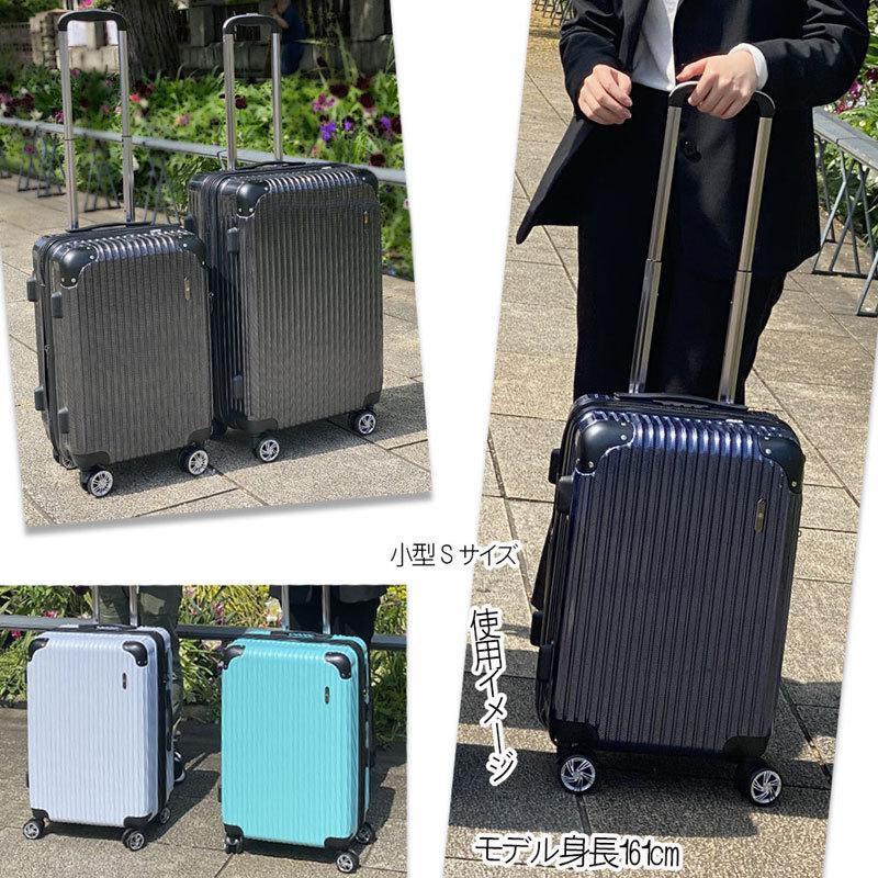 スーツケース Mサイズ 拡張機能 軽量 キャリーケース 拡張 かわいい M キャリーバッグ おしゃれ 修学旅行 ハード 中型 Tsaロック ブランド Sf1610 M Sf1610 M ラッキーパンダヤフーショップ 通販 Yahoo ショッピング