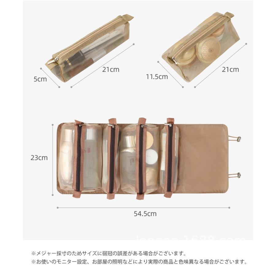 トラベルポーチ コスメポーチ 化粧ポーチ メイクポーチ 吊り下げ パッキング メイクポーチ 旅行 トラベル 便利 グッズ 爆買 |  | 19