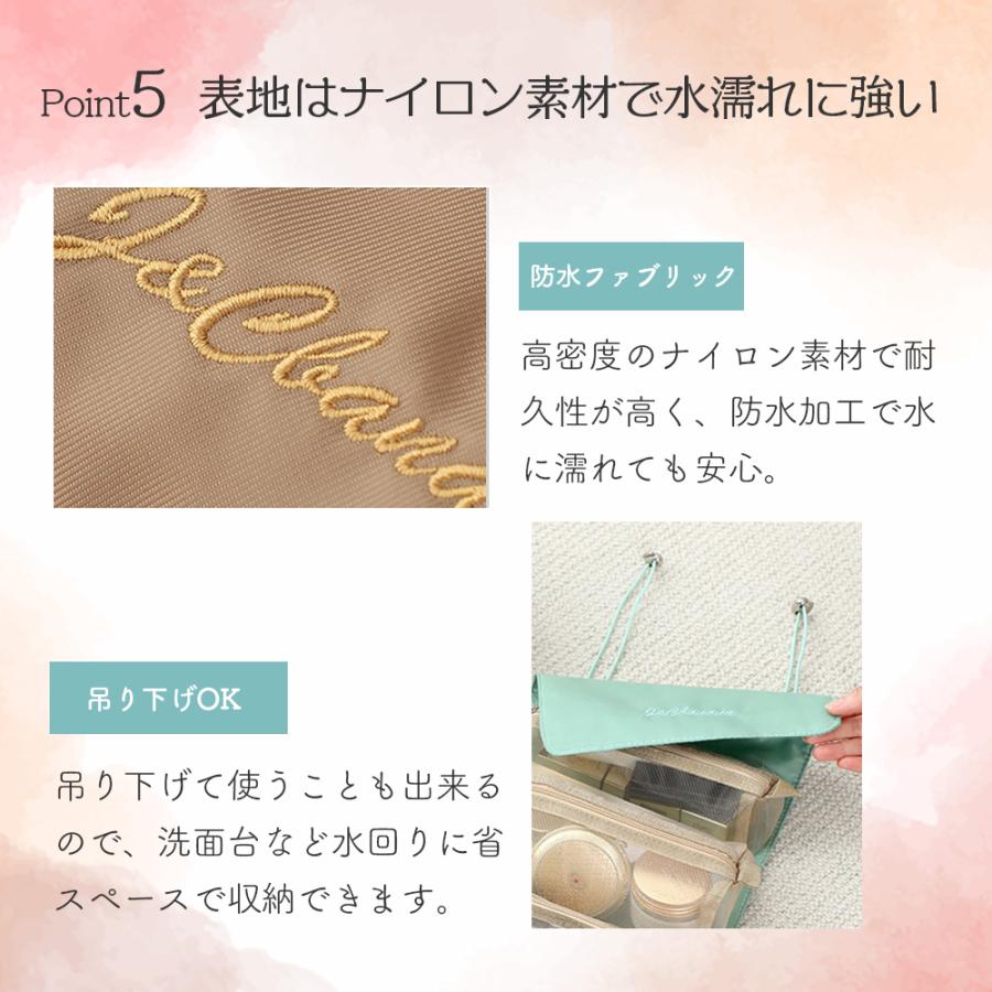 トラベルポーチ コスメポーチ 化粧ポーチ メイクポーチ 吊り下げ パッキング メイクポーチ 旅行 トラベル 便利 グッズ 爆買 |  | 14