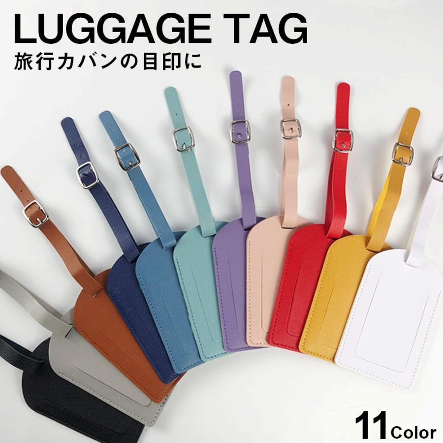 【単品販売】ネームタグ スーツケースタグ 荷物タグ 番号札 バッグ用ネームタグ 旅行タグ おしゃれ ラゲッジタグ 目印 海外旅行 便利グッズ 爆買 | 