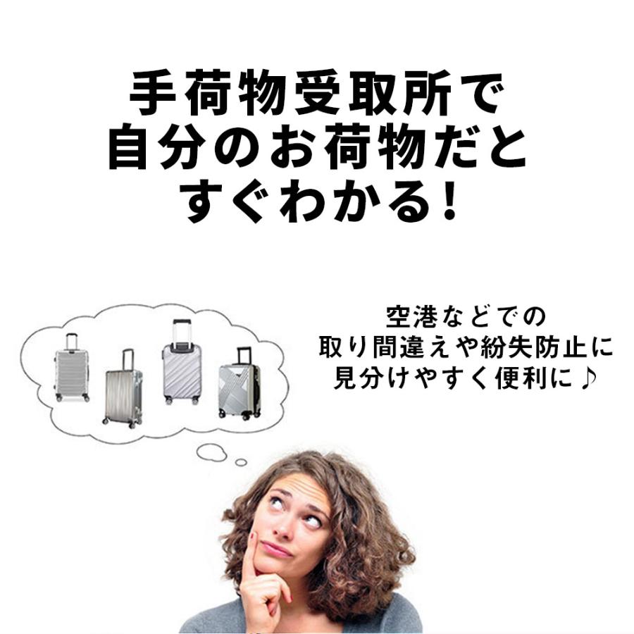 【単品販売】ネームタグ スーツケースタグ 荷物タグ 番号札 バッグ用ネームタグ 旅行タグ おしゃれ ラゲッジタグ 目印 海外旅行 便利グッズ 爆買 |  | 23