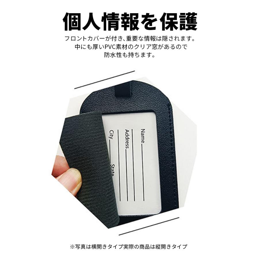【単品販売】ネームタグ スーツケースタグ 荷物タグ 番号札 バッグ用ネームタグ 旅行タグ おしゃれ ラゲッジタグ 目印 海外旅行 便利グッズ 爆買 |  | 25