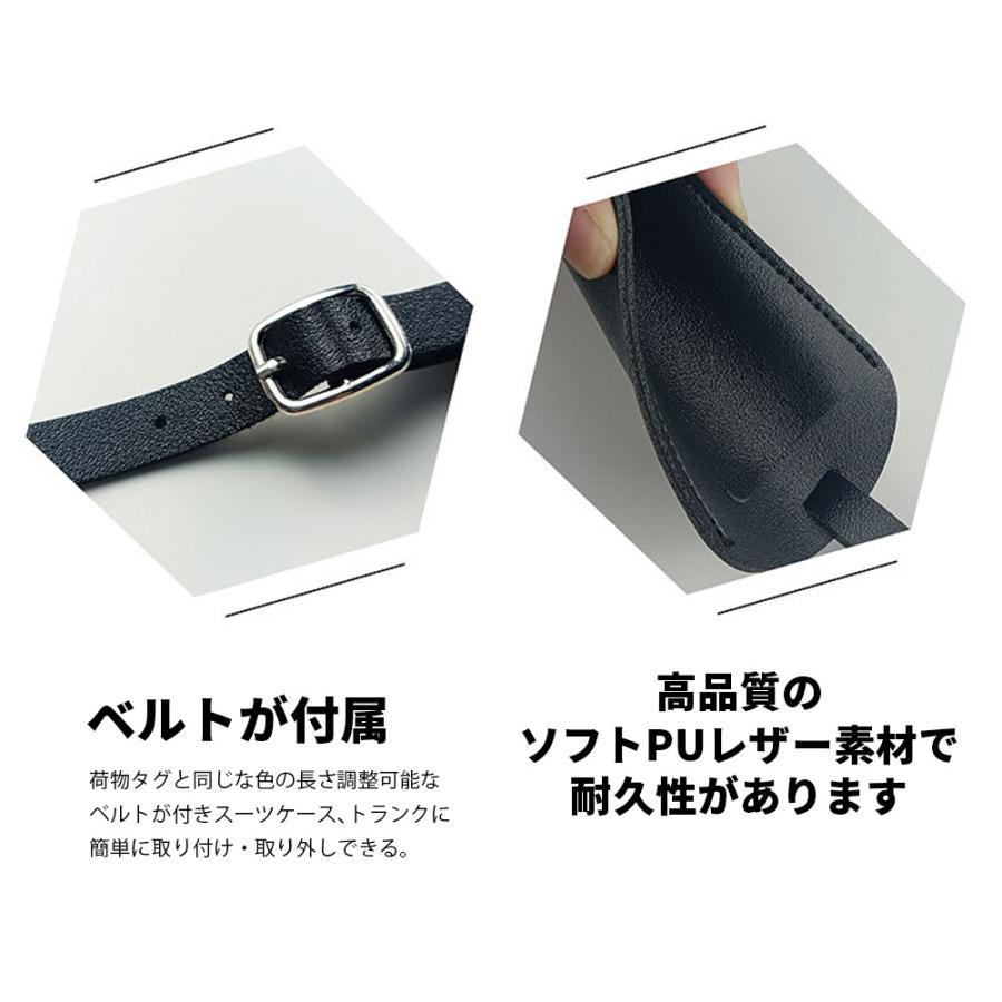 【単品販売】ネームタグ スーツケースタグ 荷物タグ 番号札 バッグ用ネームタグ 旅行タグ おしゃれ ラゲッジタグ 目印 海外旅行 便利グッズ 爆買 |  | 26