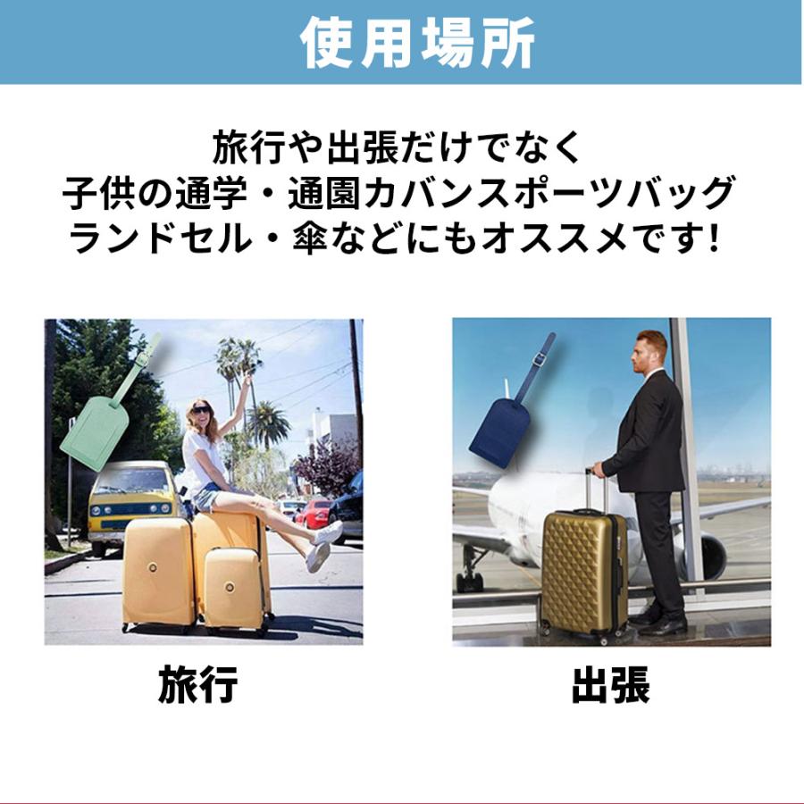 【単品販売】ネームタグ スーツケースタグ 荷物タグ 番号札 バッグ用ネームタグ 旅行タグ おしゃれ ラゲッジタグ 目印 海外旅行 便利グッズ 爆買 |  | 27