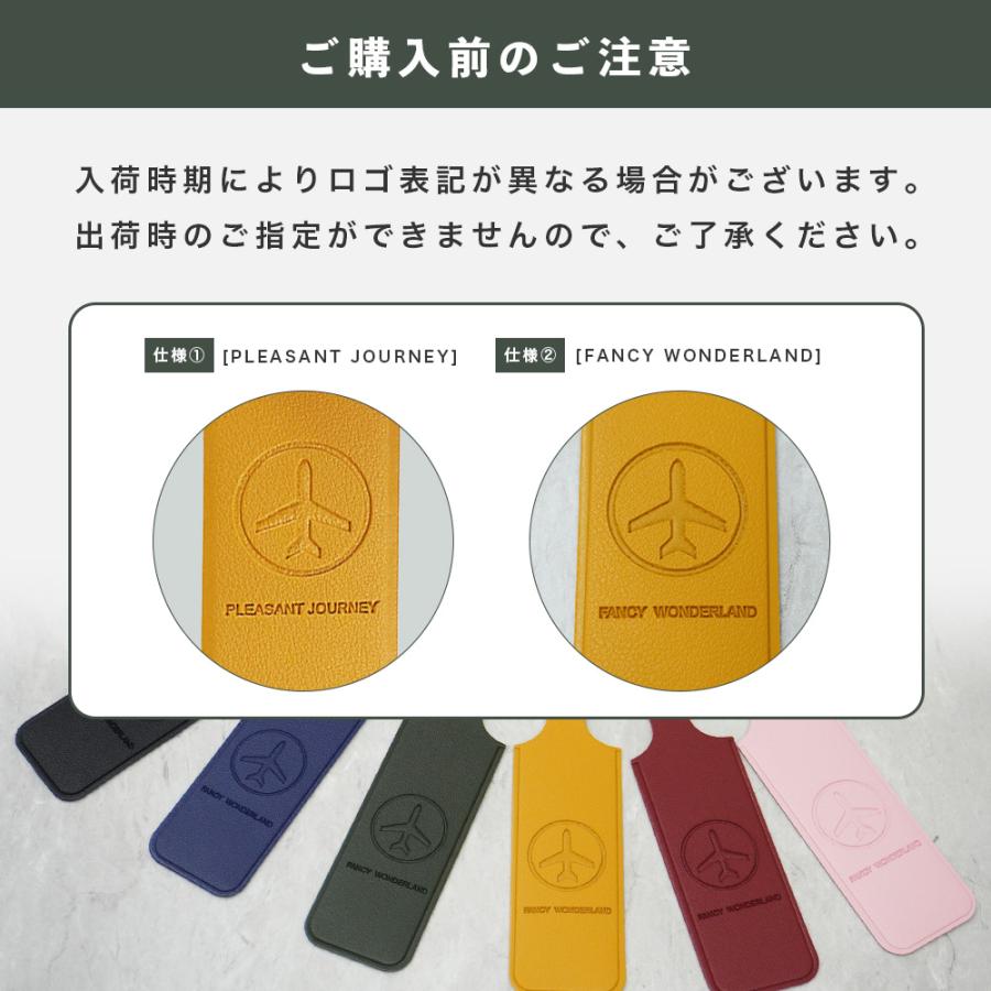 【単品販売】ネームタグ スーツケースタグ 荷物タグ 番号札 バッグ用ネームタグ 旅行タグ おしゃれ ラゲッジタグ 目印 トラベル用 海外旅行 便利グッズ 爆買 |  | 21