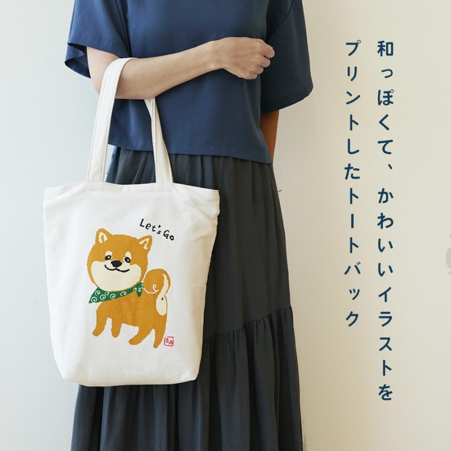 トートバッグ キャンバストート 動物 豆柴 柴犬 猫 お土産 和柄 大容量 A4 ファスナー 帆布 軽い a4 大容量 通学 肩掛け 布 おしゃれ かわいい |  | 06