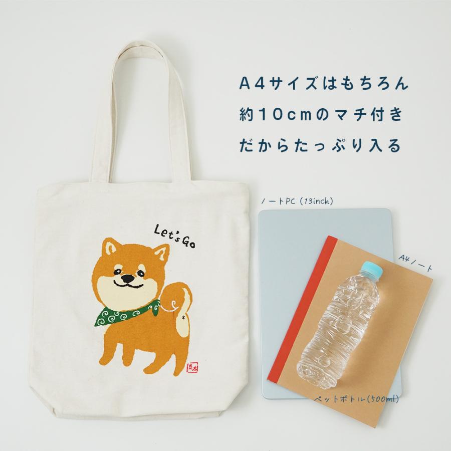 トートバッグ キャンバストート 動物 豆柴 柴犬 猫 お土産 和柄 大容量 A4 ファスナー 帆布 軽い a4 大容量 通学 肩掛け 布 おしゃれ かわいい |  | 07