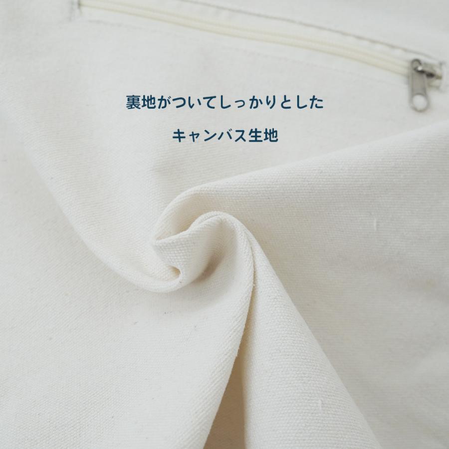 トートバッグ キャンバストート 動物 豆柴 柴犬 猫 お土産 和柄 大容量 A4 ファスナー 帆布 軽い a4 大容量 通学 肩掛け 布 おしゃれ かわいい |  | 11