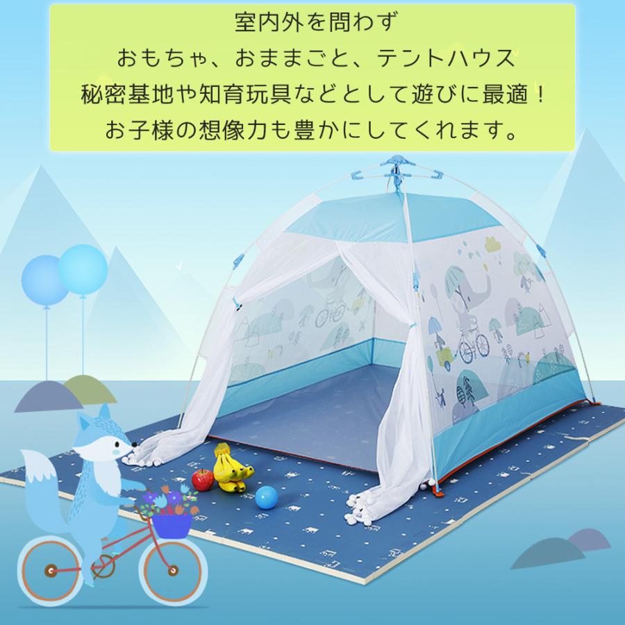 人気上昇中 キッズテント 子ども テント ワンタッチテント 子供テント 室内テント 秘密基地 プレイハウス かわいい おままごと おもちゃ ファミリー Txz 00 早割クーポン