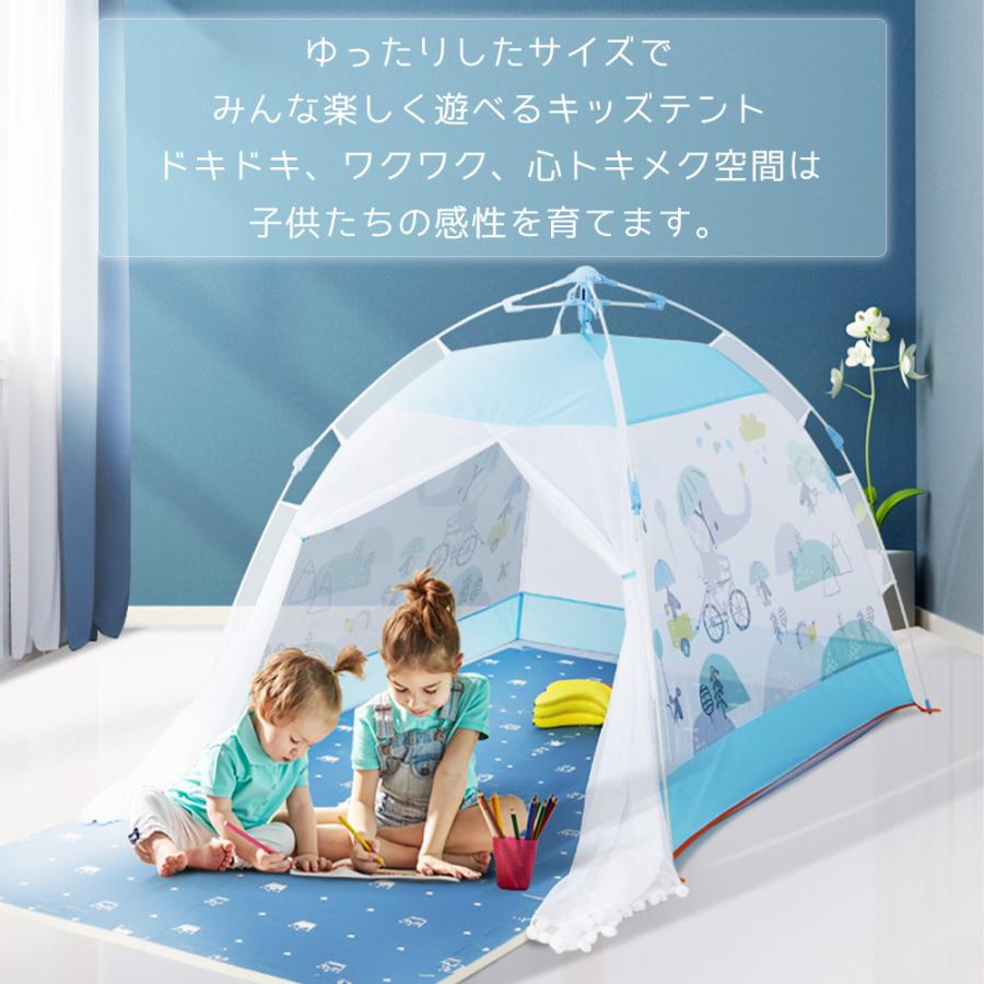 キッズテント 子ども テント ワンタッチテント 子供テント 室内テント 秘密基地 おもちゃ 5 大好評 おままごと ファミリー プレイハウス かわいい Txz 00
