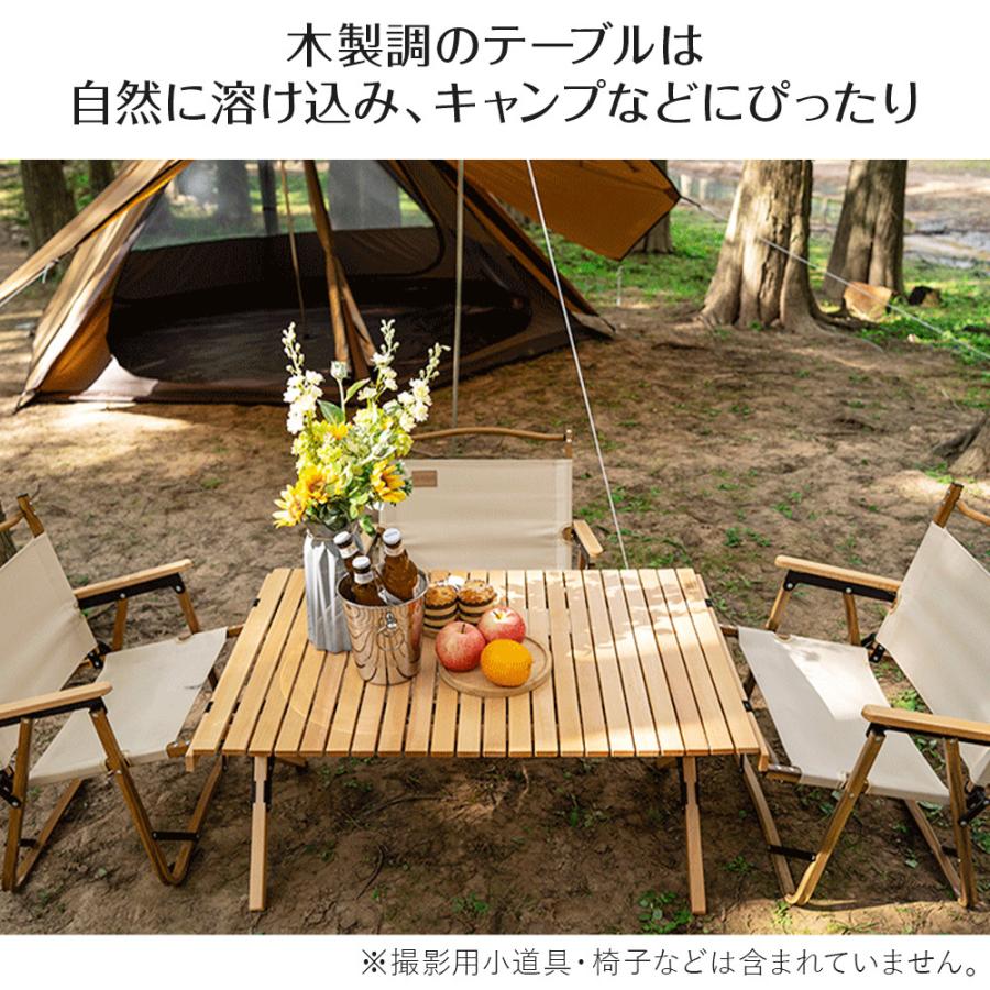 アウトドア キャンプ テーブル 120cm 木製 コンパクト 折り畳み 