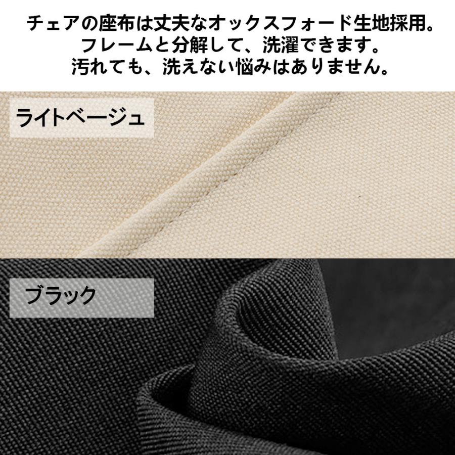 アウトドアチェア おしゃれ 折りたたみ椅子 軽量 アウトドア コンパクト キャンプ 椅子 ロー チェア 送料無料 txz-0521｜luckypanda｜14