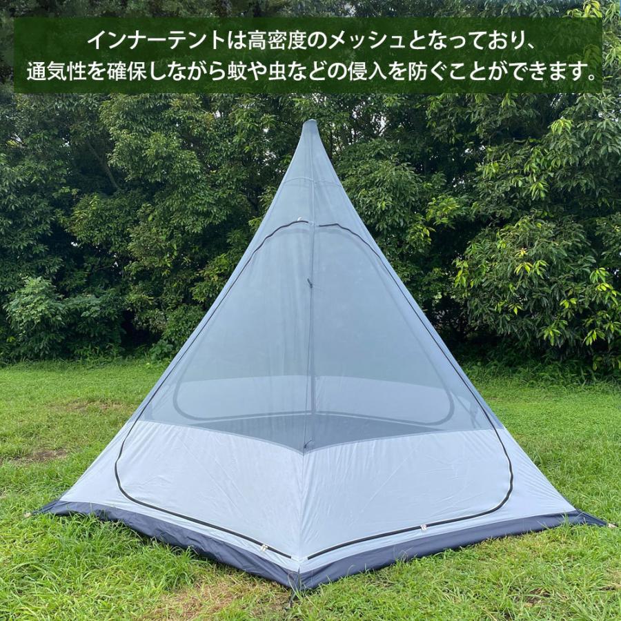 テント ワンポールテント インナーテント付き おしゃれ 大型 テント ワンポールテント インナーテント付き おしゃれ 大型