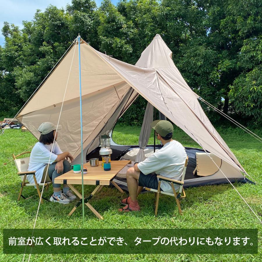 テント ワンポールテント インナーテント付き おしゃれ 大型 テント ワンポールテント インナーテント付き おしゃれ 大型