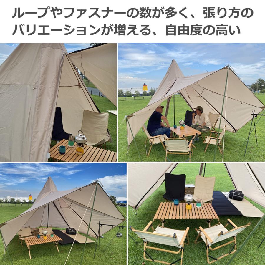 テント ワンポールテント インナーテント付き おしゃれ 大型 テント ワンポールテント インナーテント付き おしゃれ 大型