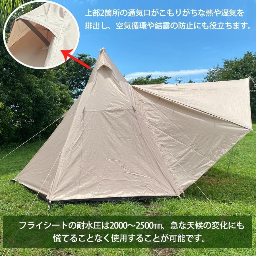 テント ワンポールテント インナーテント付き おしゃれ 大型 テント ワンポールテント インナーテント付き おしゃれ 大型
