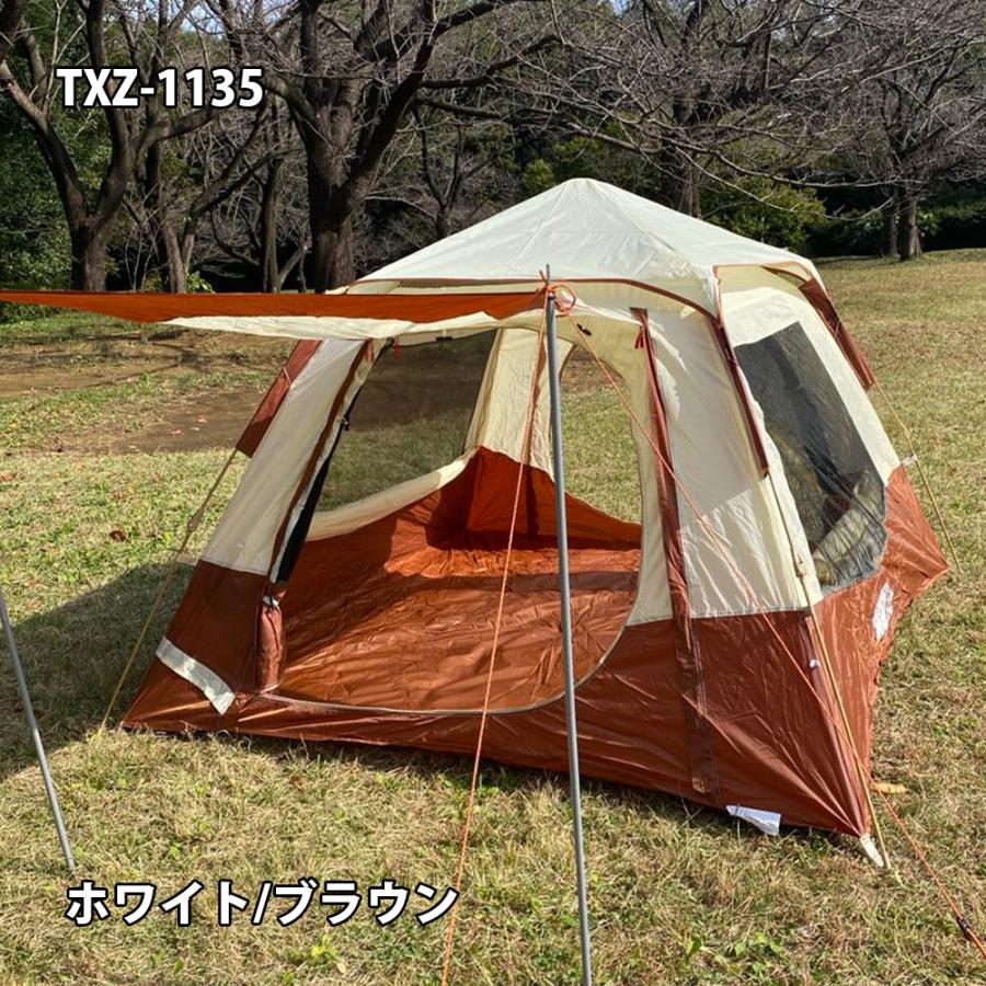 テント ワンタッチ ポップアップテント 2-3人用 軽量 紫外線防止 テント ワンタッチ ポップアップテント 2-3人用 軽量 紫外線防止