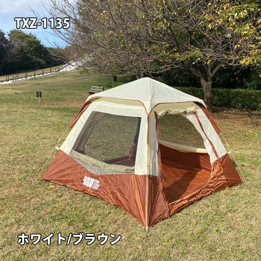 テント ワンタッチ ポップアップテント 2-3人用 軽量 紫外線防止 テント ワンタッチ ポップアップテント 2-3人用 軽量 紫外線防止