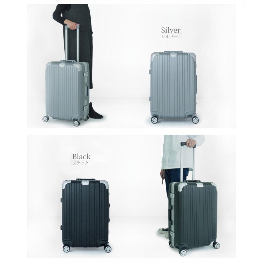 FANCY WONDERLAND スーツケース キャリーケース mサイズ m ハード