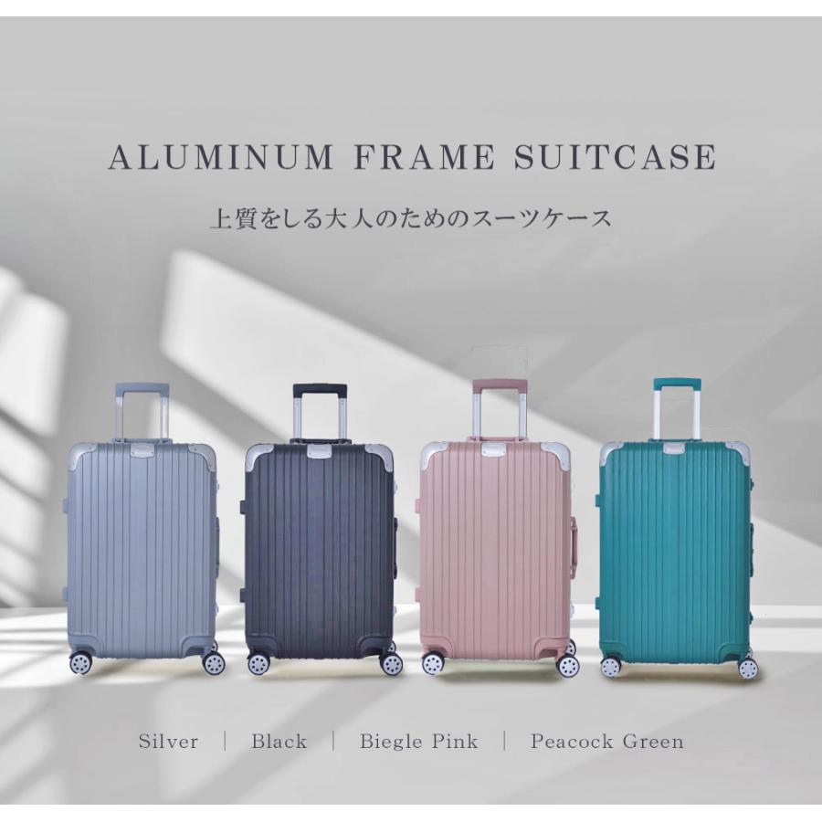 FANCY WONDERLAND スーツケース キャリーケース mサイズ m ハード