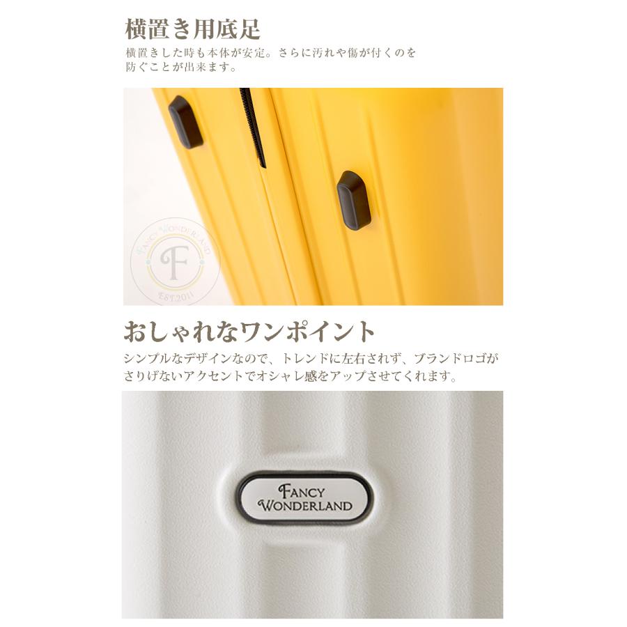 FANCY WONDERLAND キャリーバッグ スーツケース キャリーケース FANCY WONDERLAND キャリーバッグ スーツケース キャリーケース