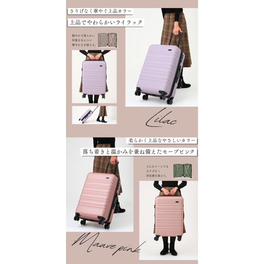 2個 スーツケース m 拡張 キャリーケース mサイズ キャリーバッグ 軽量 ty8098-m かわいい 旅行カバン キャリー 4日 7日 修学 海外 旅行 tsa 人気 爆買 | FANCY WONDERLAND | 10