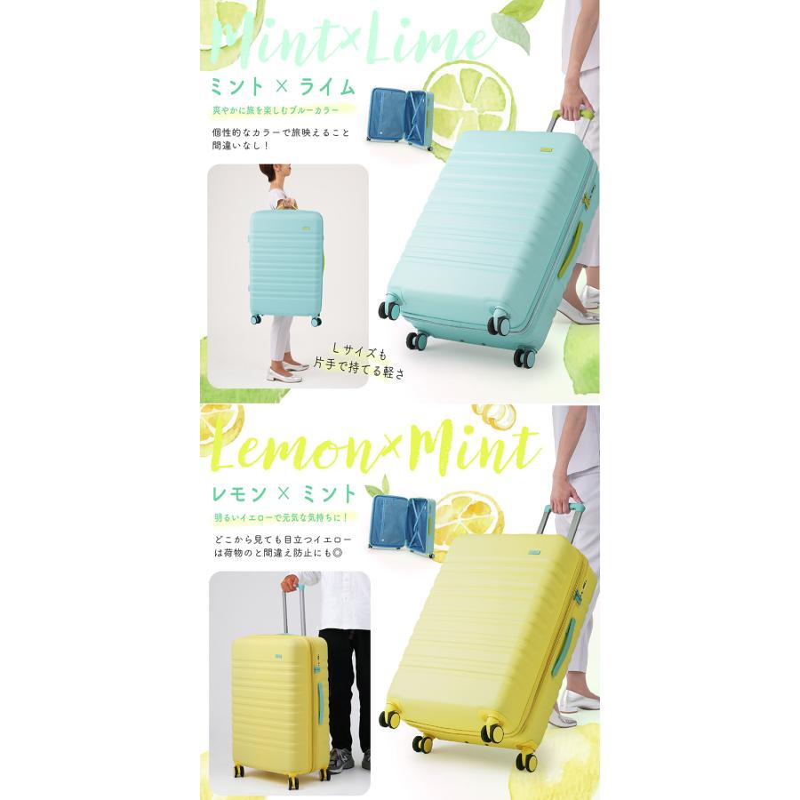 2個 スーツケース m 拡張 キャリーケース mサイズ キャリーバッグ 軽量 ty8098-m かわいい 旅行カバン キャリー 4日 7日 修学 海外 旅行 tsa 人気 爆買 | FANCY WONDERLAND | 11