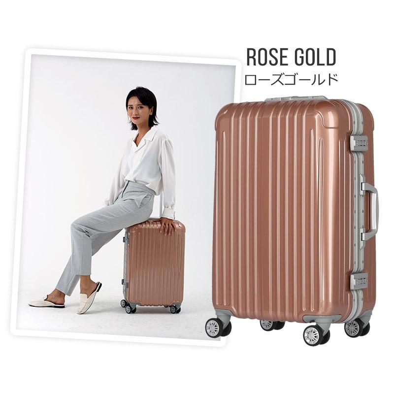 スーツケース 中型 キャリーバッグ キャリーケース 旅行バッグ M サイズ 軽量 送料無料 Ty1907 Ty1907m ラッキーパンダヤフーショップ 通販 Yahoo ショッピング