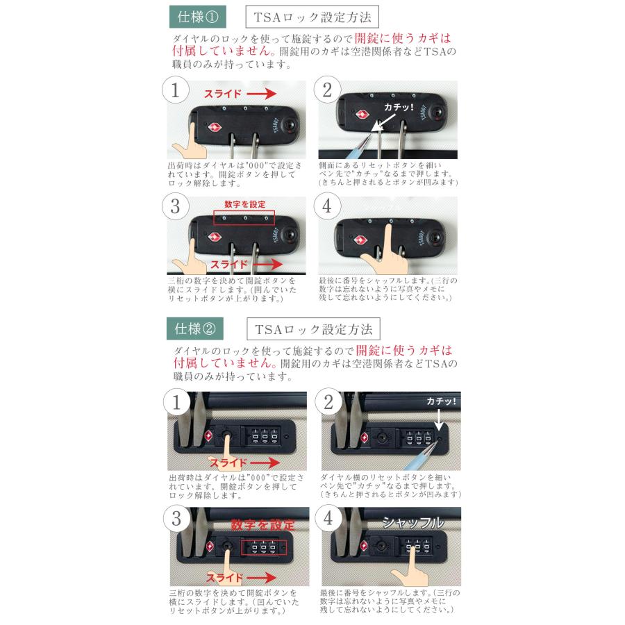 FANCY WONDERLAND 2個 スーツケース s キャリーケース 機内 FANCY WONDERLAND 2個 スーツケース s キャリーケース 機内