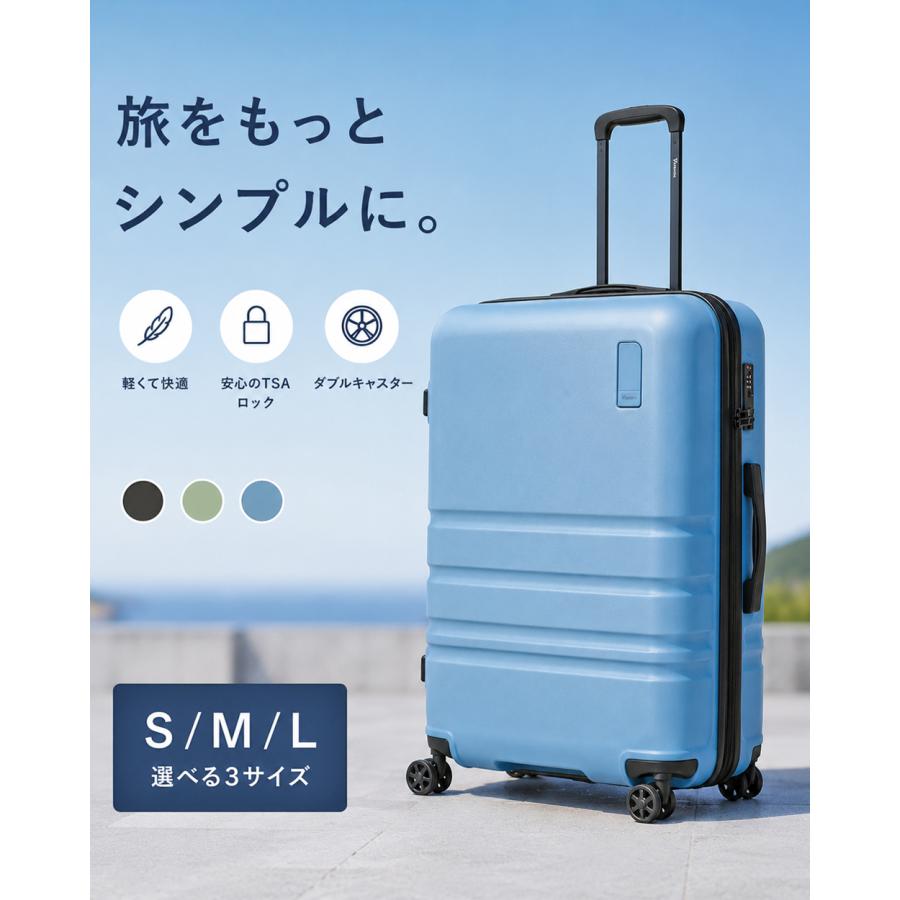 FANCY WONDERLAND スーツケース lサイズ 拡張 キャリーケース 大型