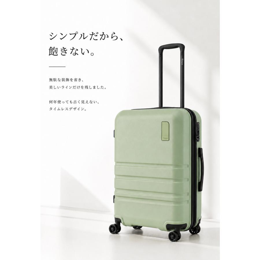 FANCY WONDERLAND スーツケース lサイズ 拡張 キャリーケース 大型