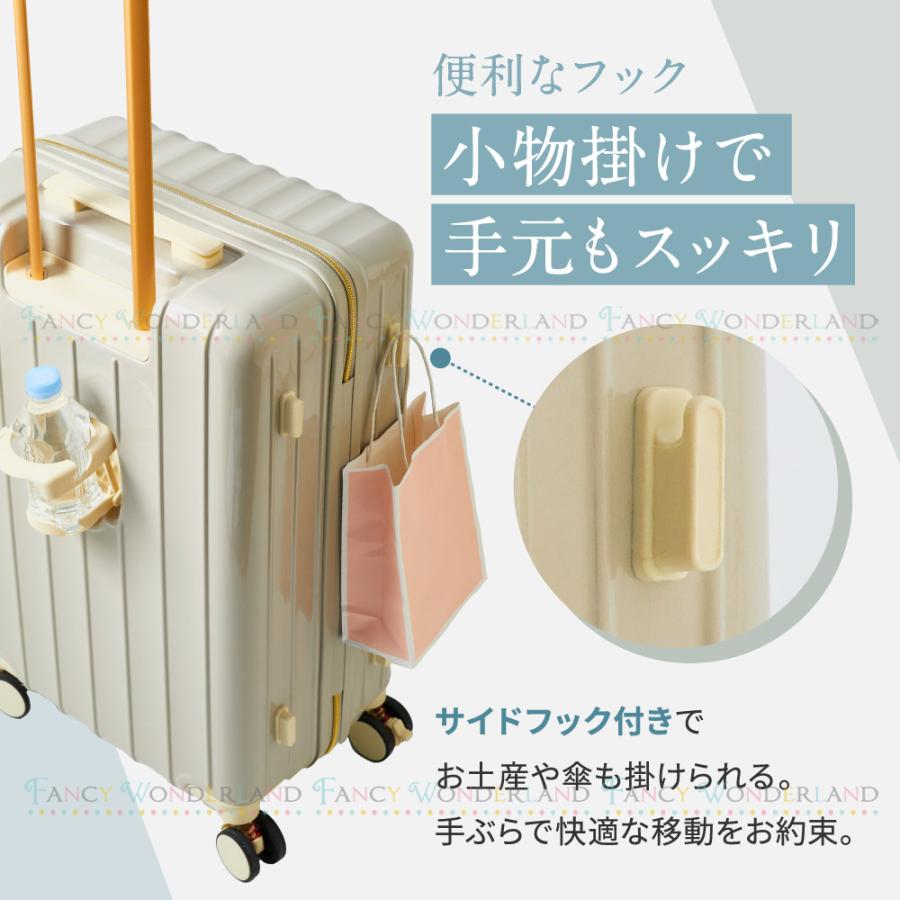 FANCY WONDERLAND 3個セット スーツケース 機内持ち込み FANCY WONDERLAND 3個セット スーツケース 機内持ち込み